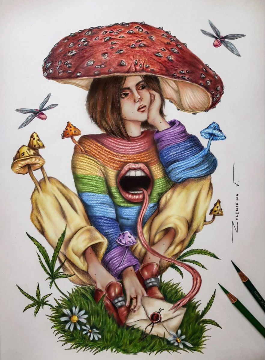 Сижу