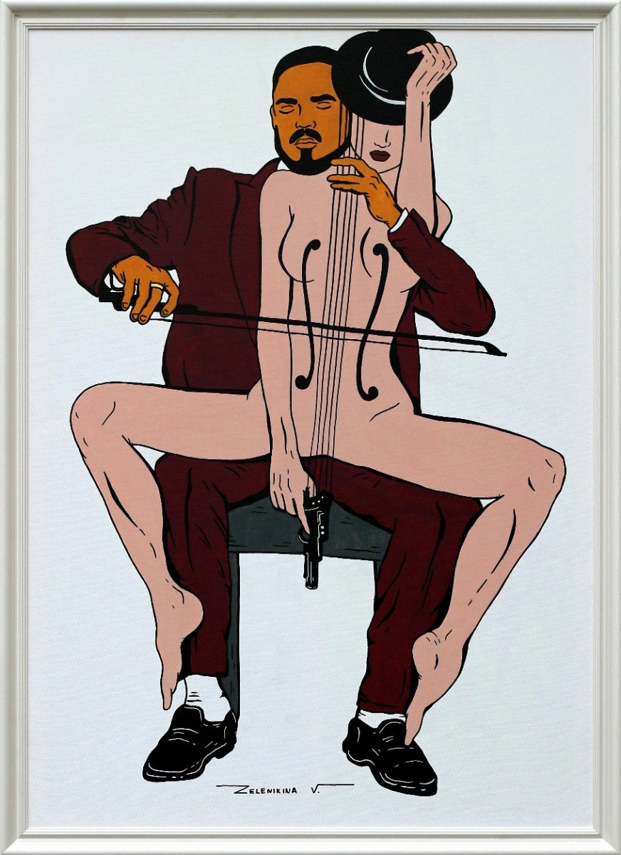 Нерв